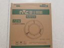 雷士（NVC）led燈盤吸頂替換燈芯燈泡燈板圓形磁吸燈條光源模組40瓦白光6500K 曬單實拍圖