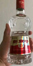 劍南春 水晶劍 52度 500ml 單瓶裝 濃香型白酒 曬單實拍圖