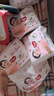 好奇（Huggies） 鉑金裝拉拉褲 嬰兒成長(zhǎng)褲輕薄透氣小桃褲尿不濕 XL64片【12-17kg】 曬單實(shí)拍圖