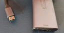 綠聯(lián)Type-C擴(kuò)展塢雷電拓展塢轉(zhuǎn)HDMI轉(zhuǎn)接頭USB多接口轉(zhuǎn)換器通用蘋果MacBook mini華為電腦筆記本平板 曬單實(shí)拍圖