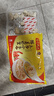 灣仔碼頭上湯小云吞鮮美蝦皇400g50只餛飩早餐夜宵速食冷凍混沌 曬單實(shí)拍圖
