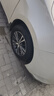 德國馬牌（Continental）汽車輪胎 195/65R15 91V UCJ 適配豐田卡羅拉/雷凌大眾朗逸/寶來 曬單實拍圖