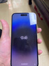 iPhone 14 ProMax【24期免息】蘋果14promax 國行5G蘋果 二手手機 銀色 {評價有禮} 【99新】256G【性能/性價比推薦】3期免息 三年老店+五星店鋪+三年質(zhì)保 曬單實拍圖