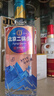 永豐永豐牌北京二鍋頭方圓42度/50度500ML12瓶整箱清香型純糧白酒 50度 500mL 6瓶 半箱永豐方圓 曬單實(shí)拍圖