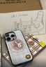 PopSockets【上菜了·手機(jī)殼】泡泡騷xGula聯(lián)名手機(jī)保護(hù)防摔蘋果16 ProMax手機(jī)保護(hù)套MAGSAFE磁吸生態(tài)手機(jī)殼 粉藍(lán)格紋 iPhone 15 Pro Max 曬單實(shí)拍圖