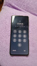 OP70Ultra 2025新款上市 曲面屏5G手機(jī) 專場補(bǔ)貼20%超清2K護(hù)眼大屏 八核旗艦芯強(qiáng)性能大電池大內(nèi)存 白色 16GB+256GB【含128GB擴(kuò)展內(nèi)存】 曬單實(shí)拍圖