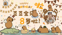 多美憶生日?qǐng)鼍安贾门⑸諝馇騼和谰叻諊b飾快樂(lè)桌飄裝扮粉色套餐 曬單實(shí)拍圖