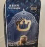 babycare皇室獅子王國(guó)弱酸紙尿褲bbc寶寶尿片夏季超薄透氣嬰兒尿不濕尿片 M碼 - 1包 50片 +bc濕巾10抽 曬單實(shí)拍圖
