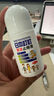 日本叮叮清涼止癢滾珠液50ml 兒童蚊蟲叮咬速效止癢舒緩消包消腫全家適用 曬單實拍圖