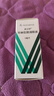 【原研進(jìn)口】派立明 布林佐胺滴眼液 5ml:50mg/盒 曬單實(shí)拍圖