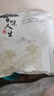 胖東來陳皮姜片紫蘇烏三伏天祛即食農(nóng)家手工紅黑糖紅糖姜片濕氣 京東健康大藥房 【實惠裝】陳皮紫蘇紅糖姜片100g*3袋 曬單實拍圖