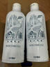 百調(diào)12度瀘州老窖百調(diào)精釀啤酒980ml*4瓶整箱高度啤酒大桶裝 曬單實拍圖