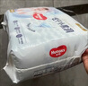 好奇（Huggies）金裝紙尿褲嬰兒超薄尿不濕新生兒尿褲柔軟透氣 【紙尿褲】NB80片(5kg以下) 曬單實(shí)拍圖