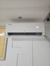 TCL空調(diào)2匹小藍(lán)翼真省電Pro空調(diào)掛機(jī)一級(jí)能效省電40%變頻冷暖KFR-46GW/RT2Ea+B1廣東以舊換新國(guó)家補(bǔ)貼 曬單實(shí)拍圖