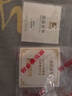 山東黃金（SD-GOLD）招財(cái)進(jìn)寶 投資金條 足金Au9999黃金金磚 投資收藏 【招財(cái)進(jìn)寶】20g 曬單實(shí)拍圖