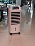 海爾（Haier） 空調(diào)扇冷風(fēng)扇加濕制冷機(jī)單冷風(fēng)機(jī)無葉風(fēng)扇制冷氣扇家用客廳臥室節(jié)能制冷器冷氣機(jī)小空調(diào) 【強(qiáng)效制冷+擺風(fēng)加濕】機(jī)械款HFL-LG1822 曬單實拍圖
