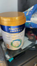 美素佳兒（Friso）皇家幼兒配方奶粉3段（1-3歲幼兒適用）800g*3 乳鐵蛋白 (新國標(biāo)) 曬單實拍圖