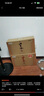 口子窖6年型 六年型41度450ML*4瓶 兼香型白酒 純糧食白酒送禮整箱喜宴 41度 450mL 4瓶 曬單實(shí)拍圖