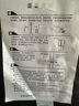 新飛（Frestec）410升60.5厘米超薄十字四門(mén)家用電冰箱一級(jí)變頻風(fēng)冷無(wú)霜ACT凈味國(guó)家補(bǔ)貼20% BCD-410WK 曬單實(shí)拍圖