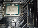 英特爾（Intel）12代酷睿CPU處理器 臺(tái)式機(jī)處理器 盒裝CPU 12代i3-12100F 盒裝【4核8線程】 曬單實(shí)拍圖