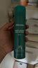 JMsolution肌司研海洋珍珠全身防曬噴霧SPF50+ 180ml/瓶 便捷 有效期26年1月 曬單實(shí)拍圖