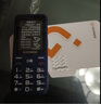 金立（Gionee）老年人手機4G全網(wǎng)通全新款老年機超長待機 大聲大字大按鍵學生按鍵功能機G510  黑色 曬單實拍圖