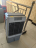 美的（Midea）空調(diào)扇制冷風(fēng)機(jī)工業(yè)電冷風(fēng)扇水冷空調(diào)加冰塊商用冷氣機(jī)大面積超強(qiáng)風(fēng)車間降溫水冷機(jī) AC360-20A 曬單實(shí)拍圖