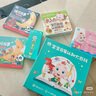 寶寶巴士jojo點讀筆幼兒早教機1-3歲兒童啟蒙繪本玩具睡前故事機生日禮物 【啟蒙熏陶】升級 G4 wifi點讀筆 曬單實拍圖