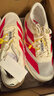 阿迪達(dá)斯 （adidas）男子 跑步系列 adizero Evo SL M 跑步鞋 JS1182 漢玉白  42  曬單實拍圖