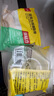 得力（deli）強(qiáng)力亞克力納米膠帶無(wú)痕雙面膠透明膠 20mm*5m 無(wú)痕車(chē)用家用 水洗可重復(fù)使用 1卷 JL540 曬單實(shí)拍圖