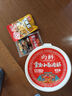 向料重慶小面調(diào)料麻辣桶裝拌面醬1kg調(diào)味品麻辣燙燒烤蘸料涼拌辣椒醬 曬單實(shí)拍圖