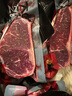 澳爸廚房澳洲M2-3眼肉牛排原切安格斯谷飼西冷菲力牛扒生鮮兒童雪花牛肉 安格斯150天西冷1000g/1.8-2cm 曬單實(shí)拍圖