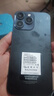 vivomax手機(jī)2025新品5G雙卡全網(wǎng)通 1TB大內(nèi)存7800mAh快充長續(xù)航抗摔防水高清護(hù)眼高性能電競6400W拍照手機(jī) 鈦黑色 16GB+1024（1TB） 官方標(biāo)配 曬單實(shí)拍圖