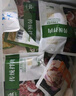 齊函楊佳 生鮮烤肉傳統(tǒng)拌肉 250g 牛肉燒烤食材半成品 源頭直發(fā) 曬單實(shí)拍圖