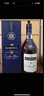 馬爹利（Martell） 藍(lán)帶XO級 干邑白蘭地 洋酒  700ml 曬單實拍圖