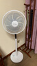 艾美特（AIRMATE）七葉家用遙控電風(fēng)扇7檔大風(fēng)量空氣循環(huán)搖頭臺(tái)式落地扇節(jié)能柔風(fēng)小風(fēng)扇預(yù)約定時(shí)落地式電扇 CS35-R20 曬單實(shí)拍圖