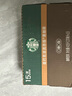 星巴克（Starbucks）派克市場(chǎng) 即飲咖啡 黑咖啡 270ml*15瓶 0糖0脂肪 瓶裝咖啡飲料 曬單實(shí)拍圖