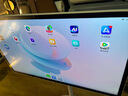海信大白閨蜜機X8 Pro 32英寸4K 3H快充12H長續(xù)航 8核 8+256GB大平板 可移動電視 女生禮物 國家補貼 曬單實拍圖
