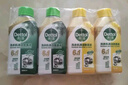 滴露（Dettol）洗衣機(jī)清洗劑金裝版250ml檸檬*2+松木*2洗衣機(jī)深度清潔劑除垢殺菌 曬單實(shí)拍圖