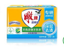 雕牌肥皂 透明皂大塊裝青檸飄香洗衣皂衣物清潔肥皂家庭裝 【性價比】10塊組合裝 曬單實拍圖