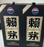 賴茅 傳承藍(lán) 醬香型白酒 53度 500ml*6 整箱裝 曬單實(shí)拍圖