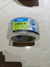 晨光(M&G)文具高透封箱膠帶打包膠帶大膠布 48mm*100y*50um 單卷 快遞工廠倉庫打包辦公用品 AJD957CY 曬單實拍圖