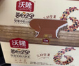 沃隆每日?qǐng)?jiān)果750g/30袋堅(jiān)果炒貨孕婦零食核桃仁干果禮盒零食大禮包 曬單實(shí)拍圖