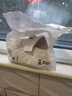 得力（deli）金屬圖釘按釘鍍鎳大頭釘子摁釘圓頭小圖釘軟木板裝飾釘 【金屬圖釘】1盒裝（共100枚） 曬單實(shí)拍圖