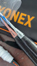 尤尼克斯（YONEX）羽毛球拍全碳素弓箭ARC5i淺灰藍(lán)對(duì)拍套裝 附手膠拍包尼龍球 曬單實(shí)拍圖