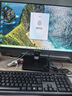 異能者 聯(lián)想Lenovo 生態(tài)23.8英寸一體機(jī)臺(tái)式機(jī)整機(jī)辦公家用全套電腦(N5095 16G 512G WIFI)國家補(bǔ)貼20% 曬單實(shí)拍圖