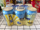 華洋汽水海鹽菠蘿味330ml*6罐碳酸飲料易拉罐裝0脂肪低糖飲品  曬單實(shí)拍圖