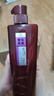 沙宣護(hù)發(fā)素垂墜柔順750g柔順護(hù)發(fā)乳潤發(fā)乳大紅瓶男士女士通用 曬單實(shí)拍圖