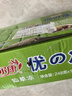 惠爾康 燒仙草涼粉飲料優(yōu)的凍仙草凍清涼飲品248g*16盒 整箱禮盒裝 送禮 曬單實拍圖