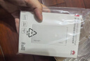 華為(國(guó)家3C認(rèn)證)充電寶66W超級(jí)快充12000毫安移動(dòng)電源可上飛機(jī)充電寶適用手機(jī)筆記本電腦手表平板等 華為雙向66W超級(jí)快充移動(dòng)電源-白色P0001 曬單實(shí)拍圖